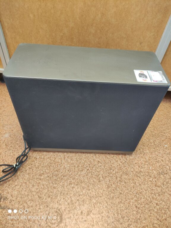 soundbar-lg-music-flow-las650m-hs6-subglosnik-kod-producenta-las650m