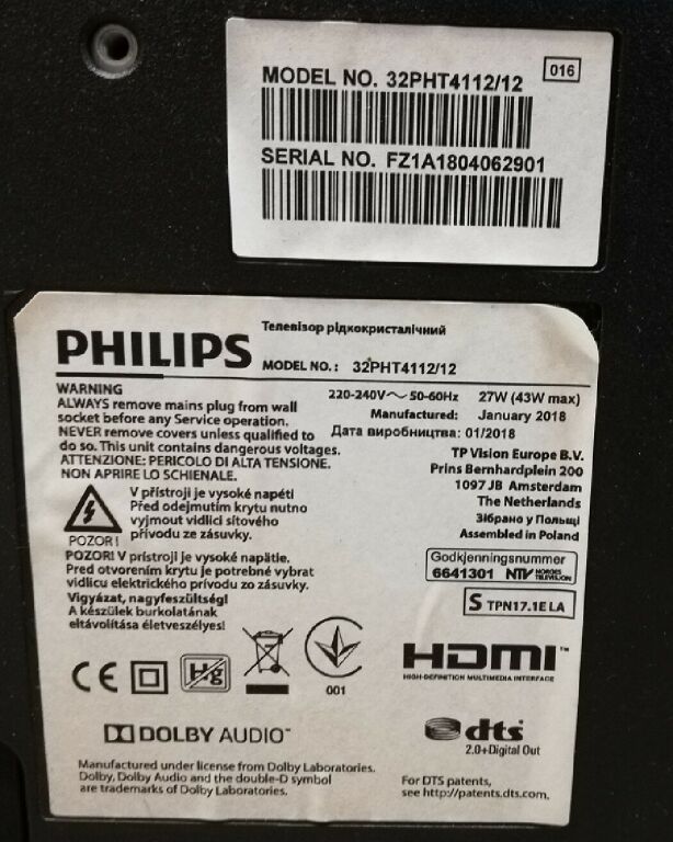 PHILIPS 32PHT4112/12 32" KPL
