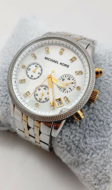 ZEGAREK MICHAEL KORS MK5057