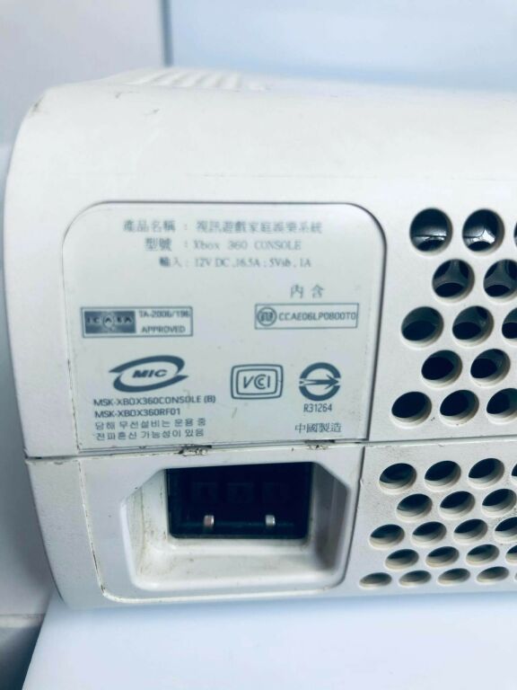 KONSOLA XBOX 360 CONSOLE NA CZĘŚCI