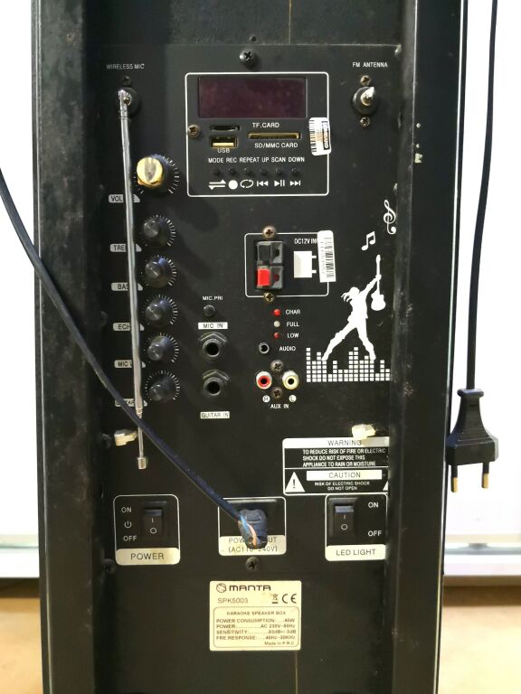 GŁOŚNIK MANTA SPK 503