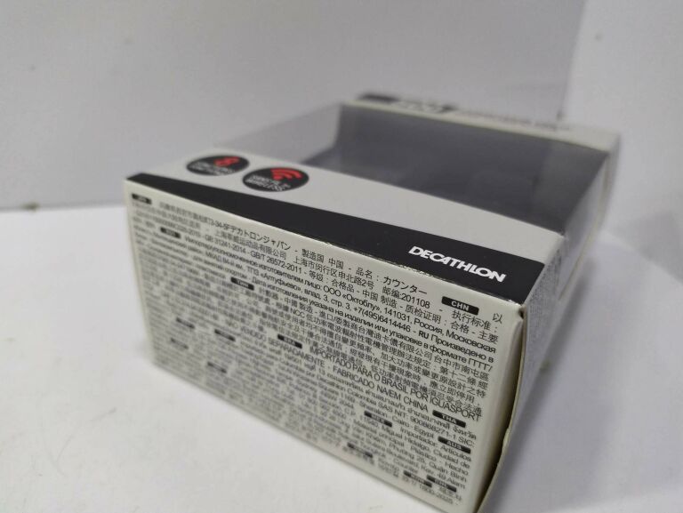 LICZNIK ROWEROWY DECATHLON 500 CZARNY