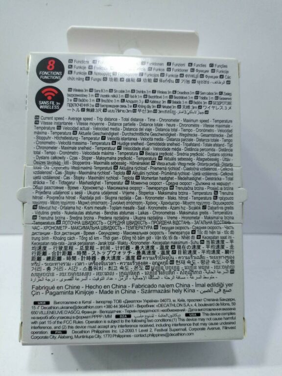 LICZNIK ROWEROWY DECATHLON 500 CZARNY