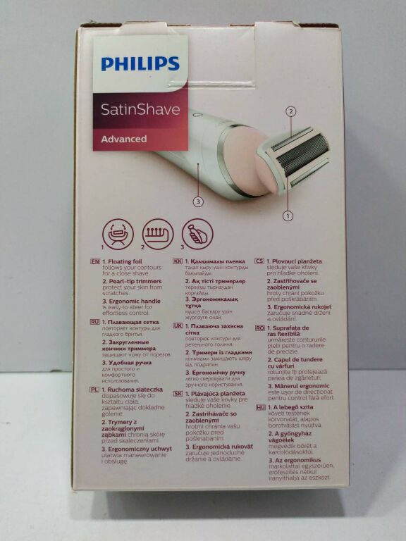 PHILIPS SATINSHAVE ADVANCED BRL140/00