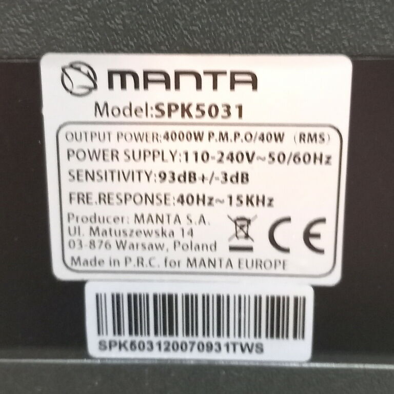 GŁOŚNIK MANTA SPK 5031 PEŁEN ZESTAW