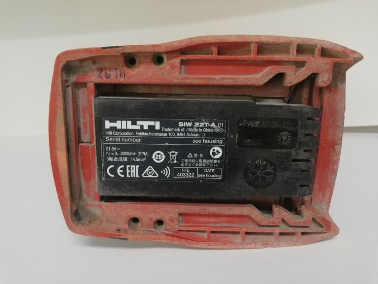 ZAKRĘTARKA KLUCZ HILTI SIW 22 T-A01 + BATERA 21,6