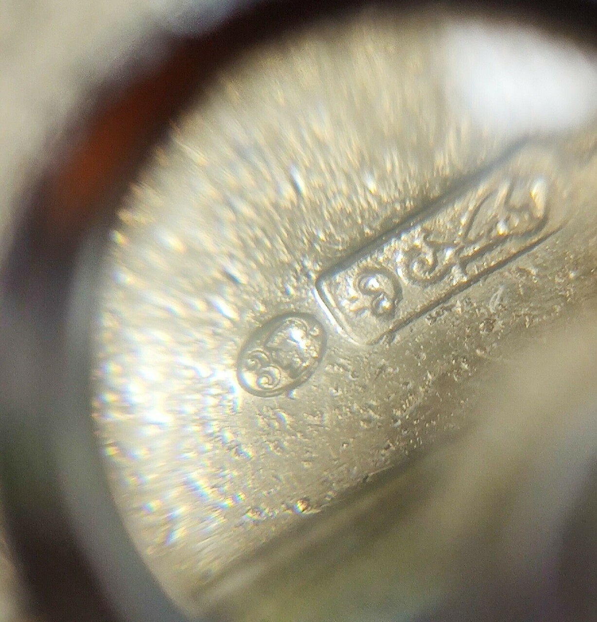 sd