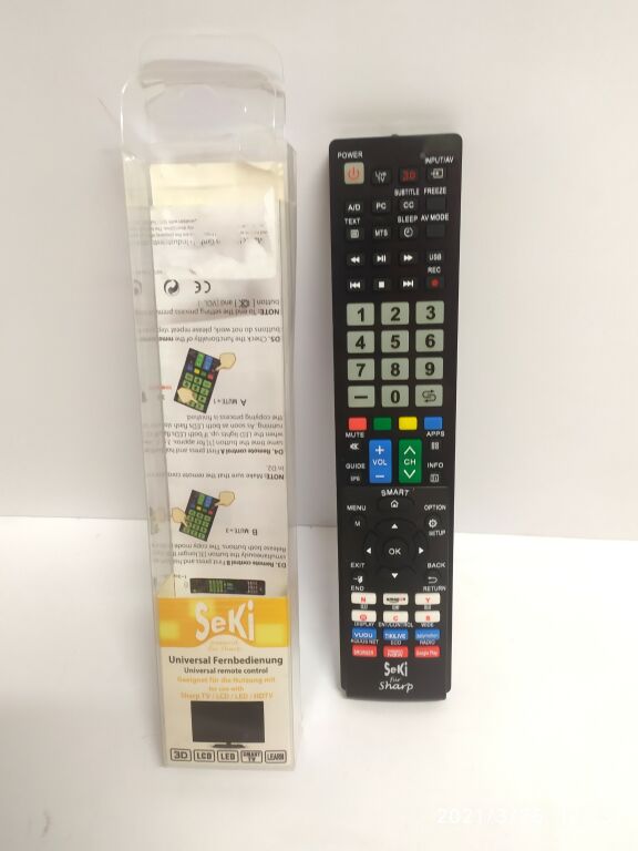 pilot-uniwersalny-seki-mickiewicza-6019-bielsk-podlaski