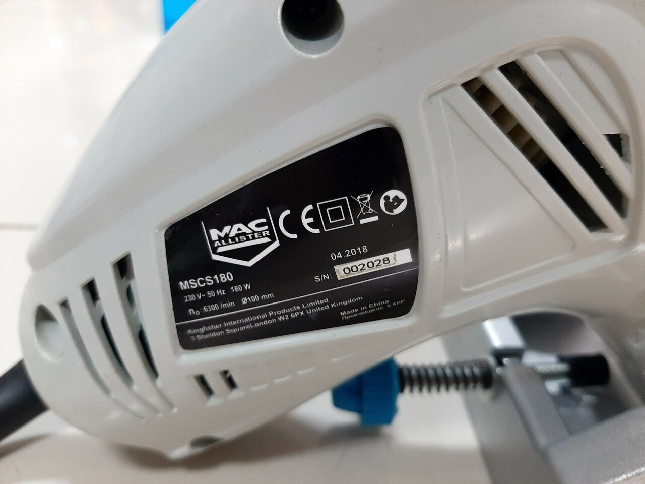 macallister-masc-180-ostrzalka-do-lancuchow-product-id