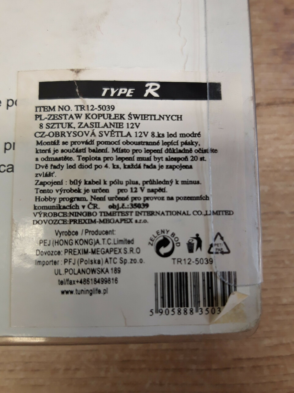 zestaw-kopulek-swietlnych-yh-5039-do-samochodu-stan-11323-2