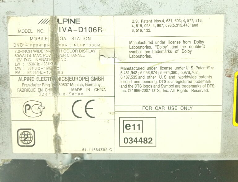 radio-alpine-iva-d106r-montaz-1-din