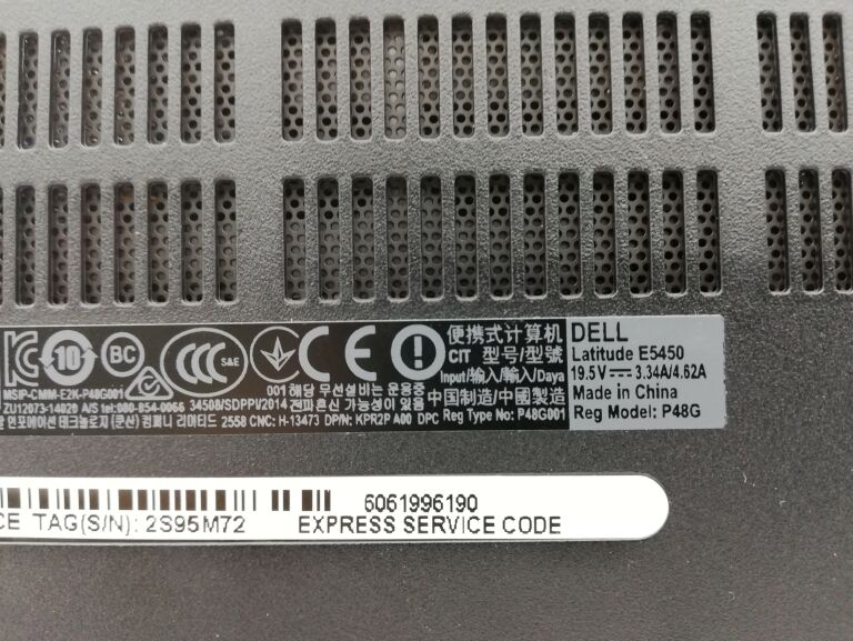 LAPTOP DELL LATITUDE E5450