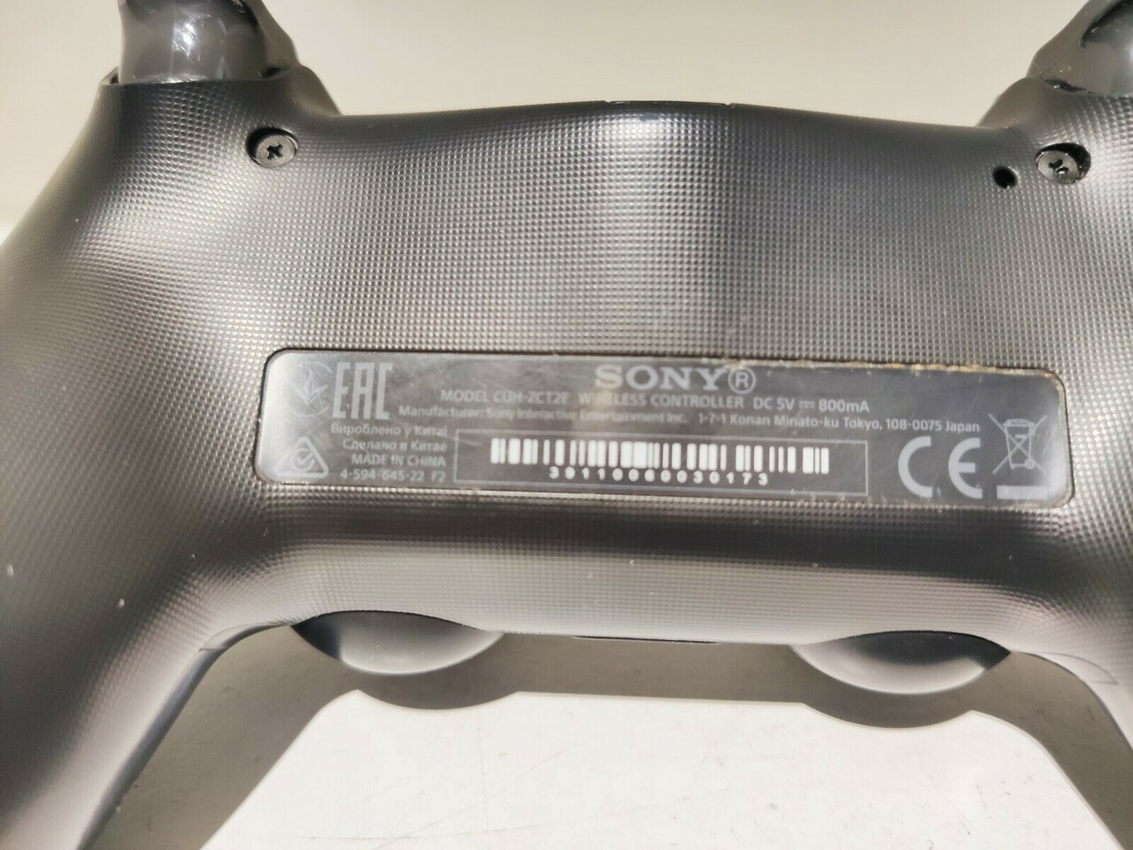 sd