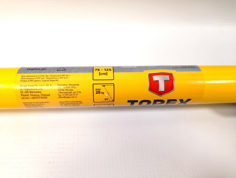 podpora-teleskopowa-07a431-marka-topex