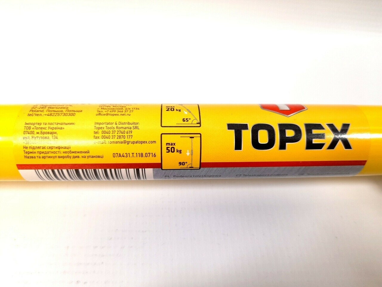 podpora-teleskopowa-07a431-kod-producenta-07a433