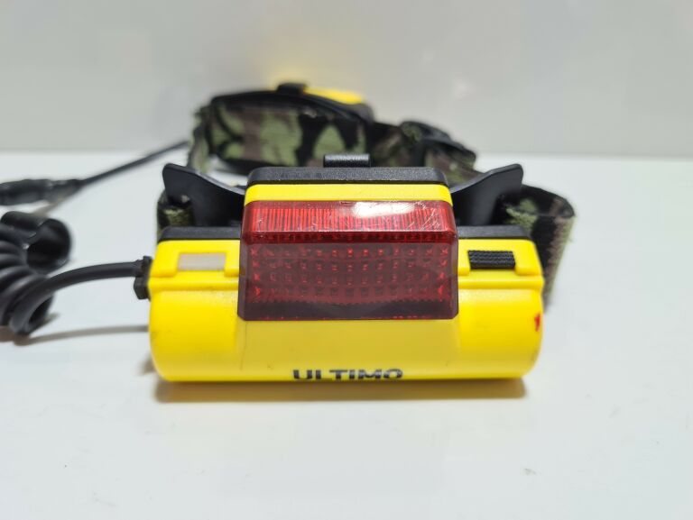 LATARKA CZOŁOWA MACTRONIC ULTIMO 300LM PHL0011