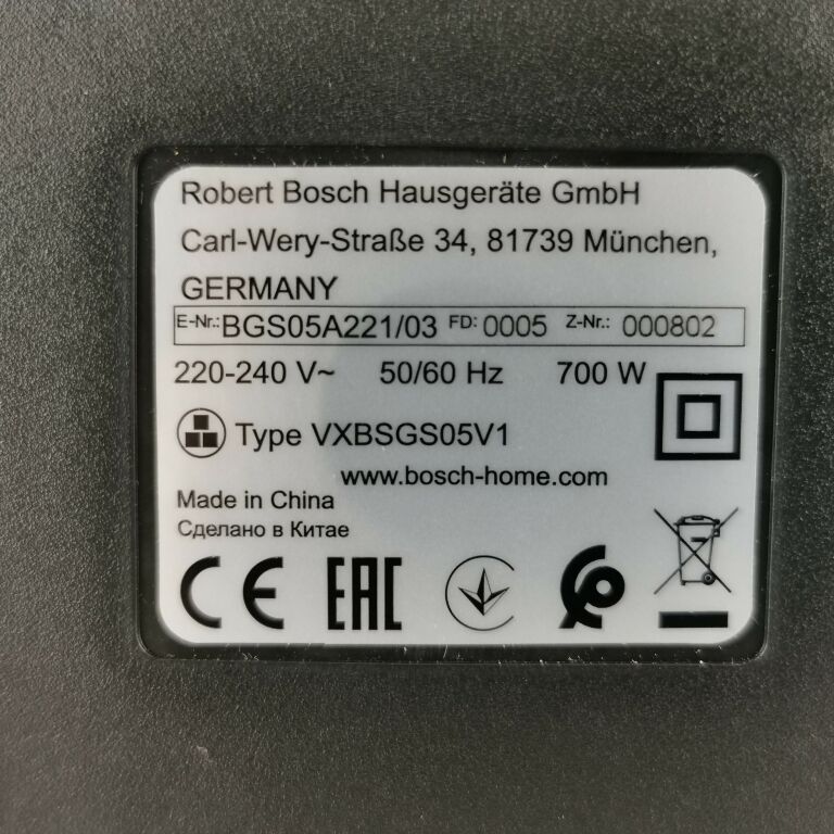 ODKURZACZ BEZWORKOWY BOSCH BGS05A221/03 700W