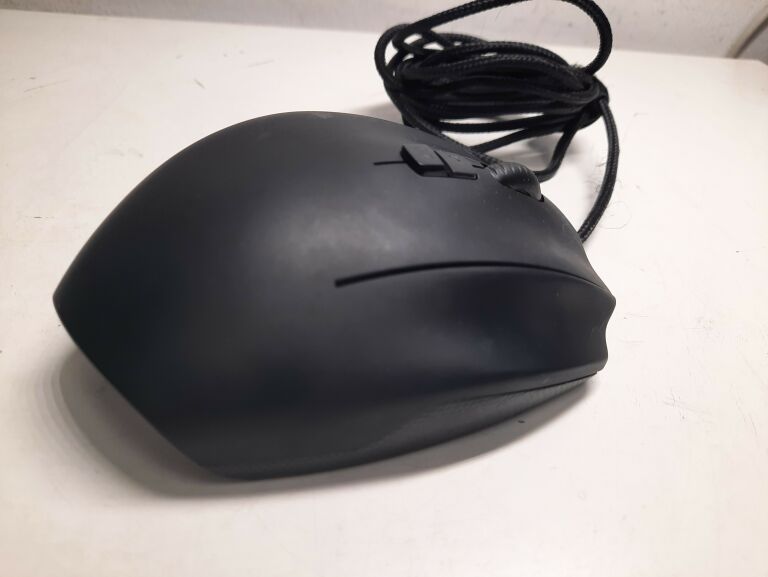 MYSZ GAMINGOWA LOGITECH G600!POLECAM!