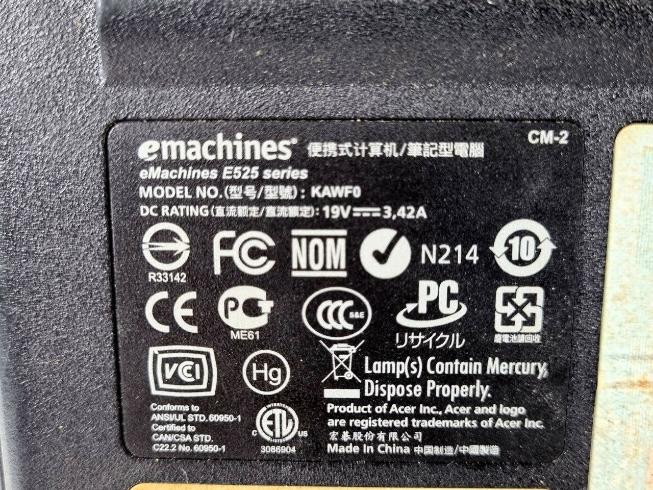 emachines-e525-cel900-22ram-2gbhdd-160xp-o-stan-uzywany