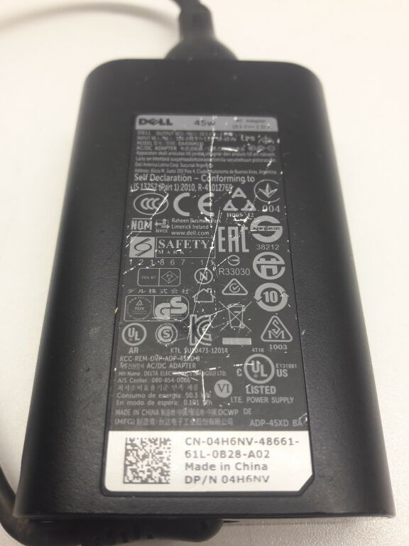zasilacz-do-laptopa-dell-stan-uzywany