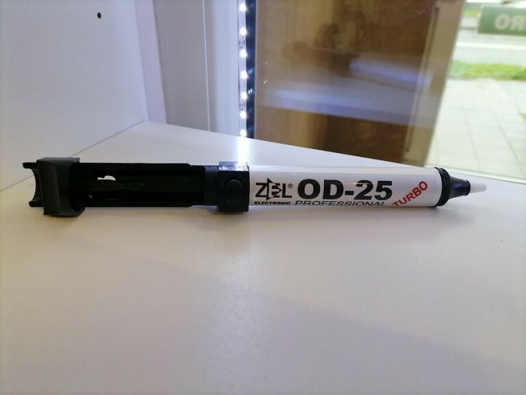 ODSYSACZ CYNY ZEL OD-25 TURBO / POLECAM !