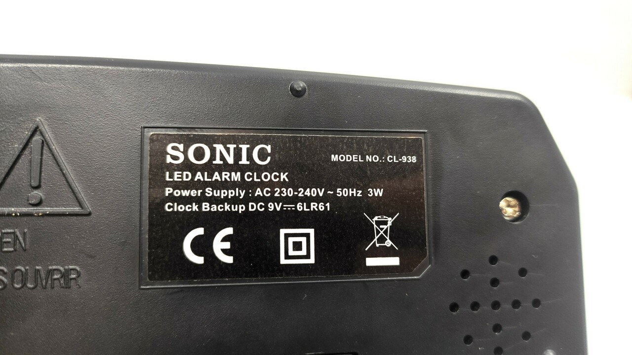 sd