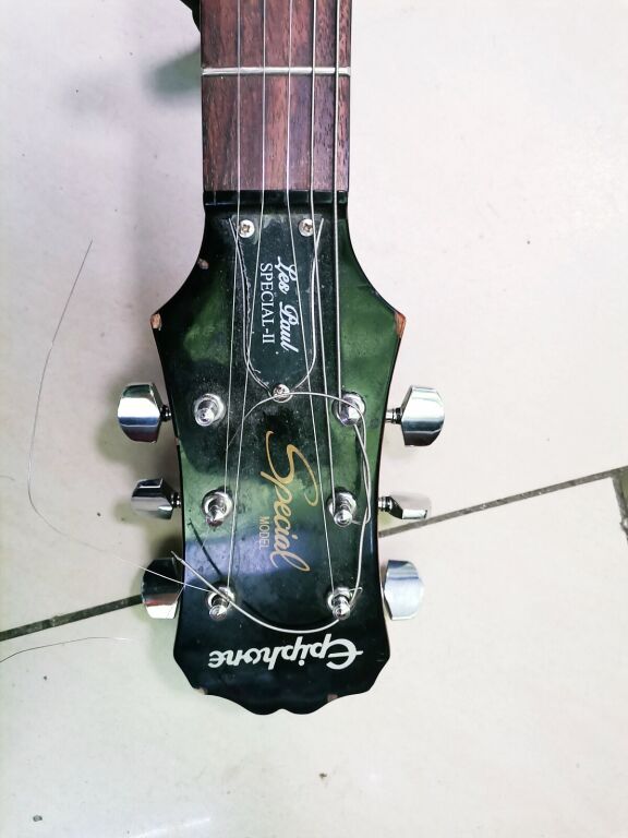 gitara-elektryczna-epiphone-les-paul-special-2-ean-711106331393