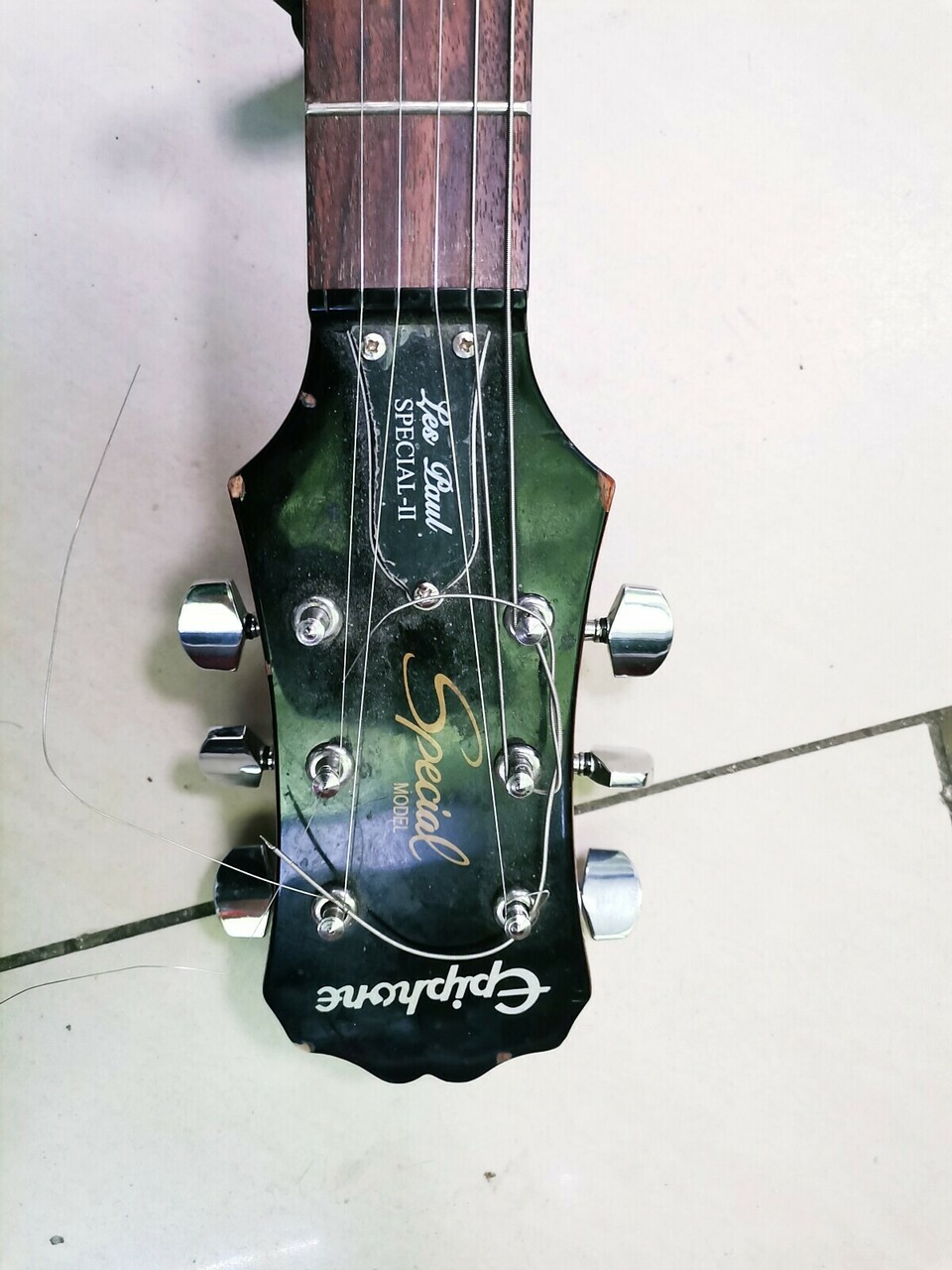 gitara-elektryczna-epiphone-les-paul-special-2-ean-711106331393