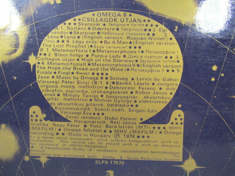 PŁYTA VINYL PEPITA OMEGA  1978