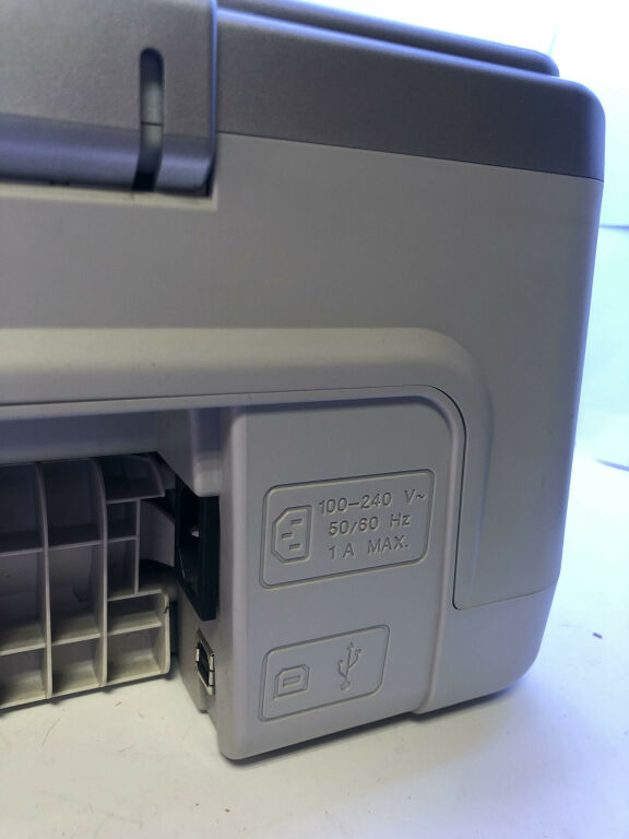 DRUKARKA/SKANER HP PSC 1215 ALL-LINE ONE