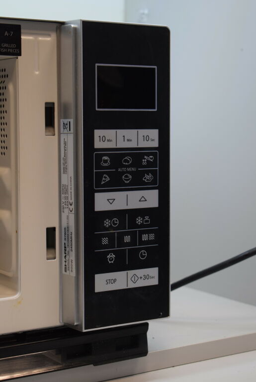 mikrofala-sharp-r760s-stan-uzywany