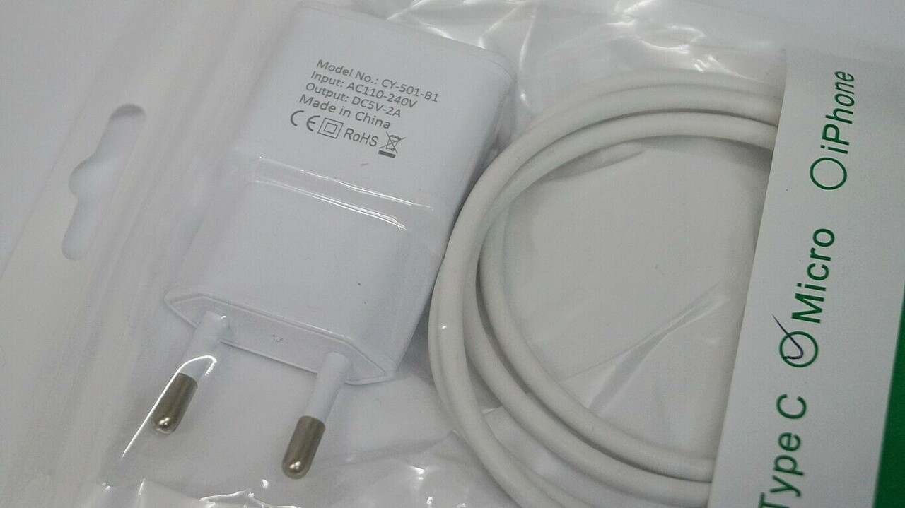 ladowarka-micro-usb-typ-b-ean-gtin-0025587578650