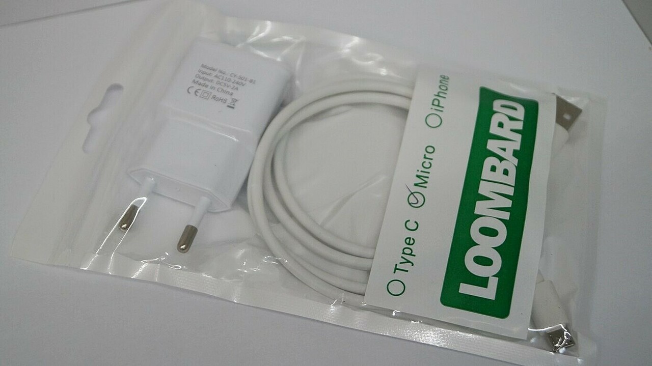 ladowarka-micro-usb-typ-b-piotrkowska-53-opoczno-unico