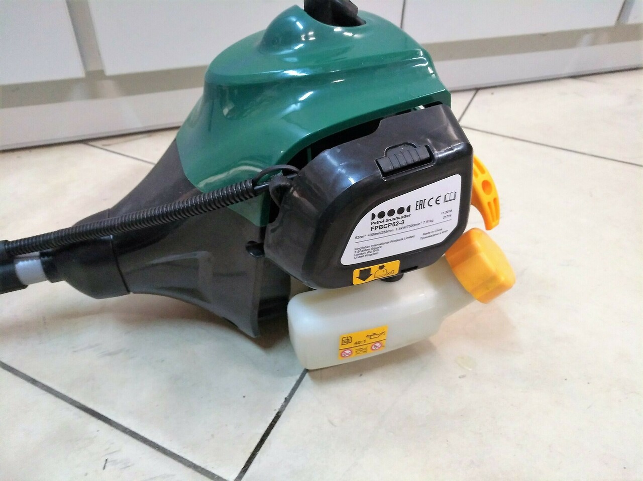 kosa-podkaszarka-spalinowa-fpbcp52-3-stan-uzywany