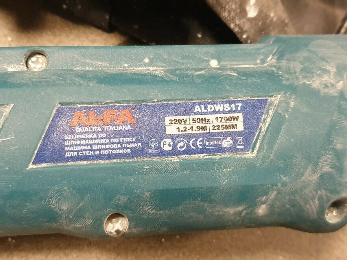 szlifierka-do-gipsu-aldws17-z-podswietleniem-led-marka-inny-producent