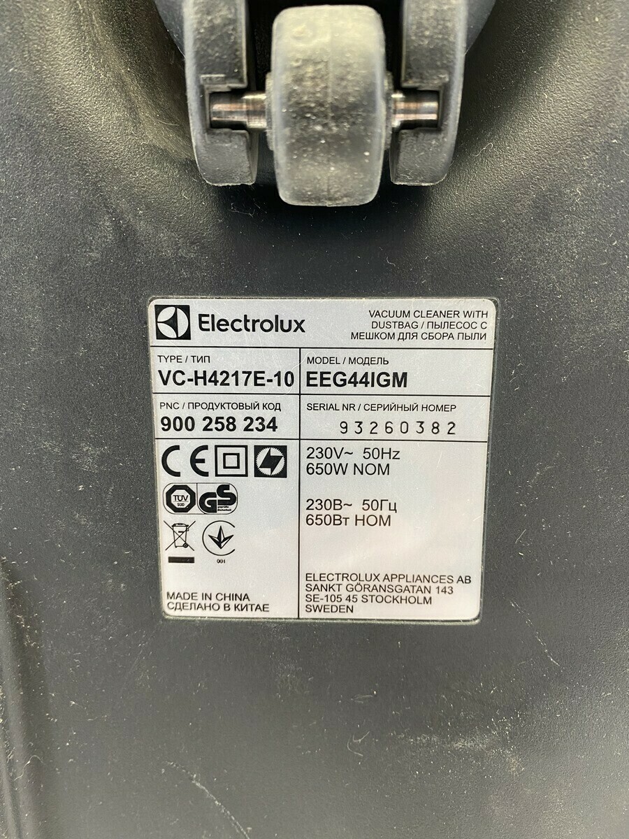 odkurzacz-electrolux-easygo-eeg44igm-rodzaj-odkurzacza-workowy