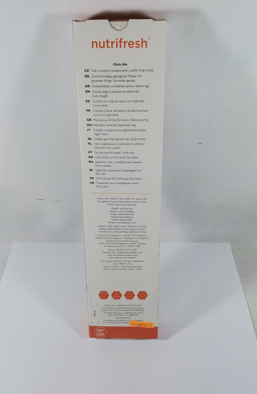 noz-nutrifresh-15cm-marka-inny-producent