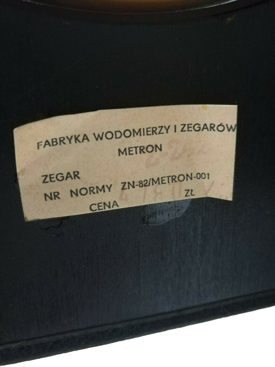 piekny-stary-zegar-metron-wiszacy-aleja-wolnosci-15b-czestochowa-sj