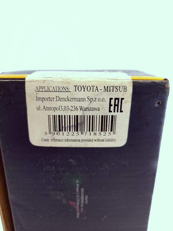 koncowka-drazka-kierowniczego-poprzecznego-d130258-wielkopolska-36-gdynia