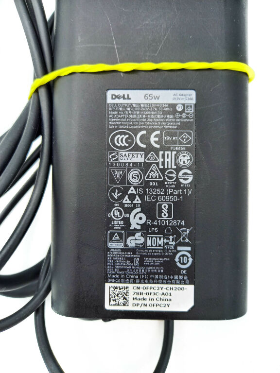 ORYGINALNY ZASILACZ DELL 65W 19.5V 3.34A 7.4/5.0