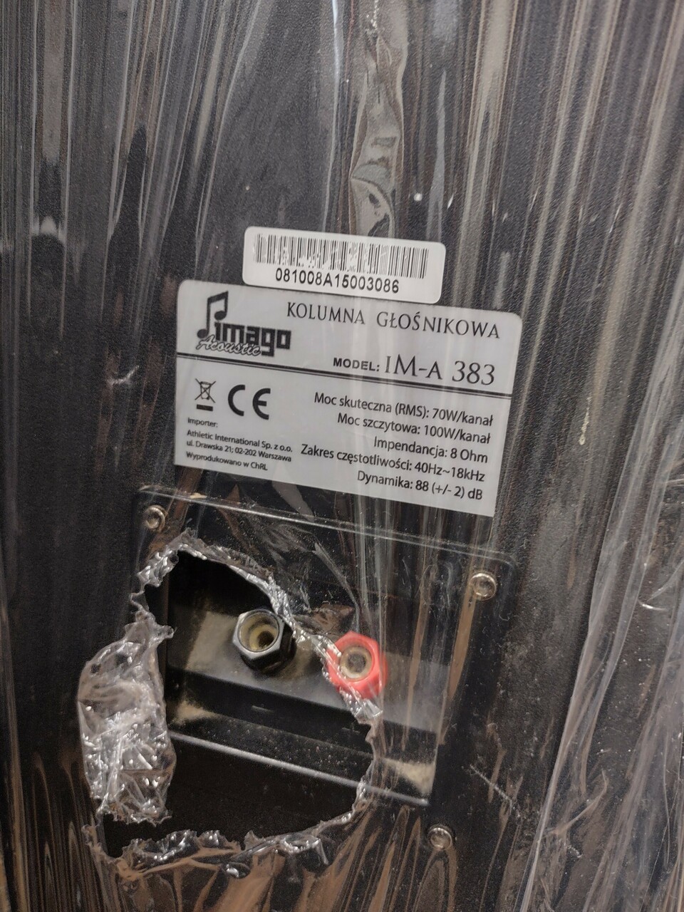 kolumny-imago-acoustic-im-a-383-marka-inna