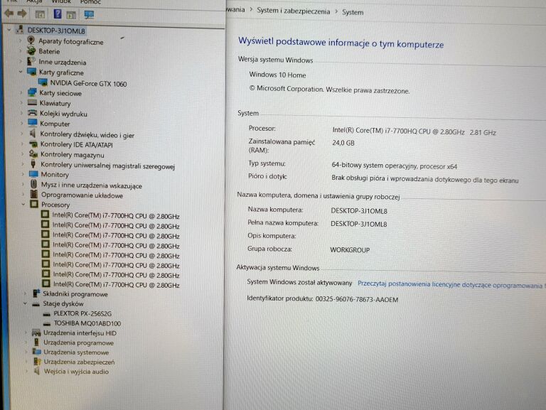 LAPTOP ASUS ROG STRIX GL502VM