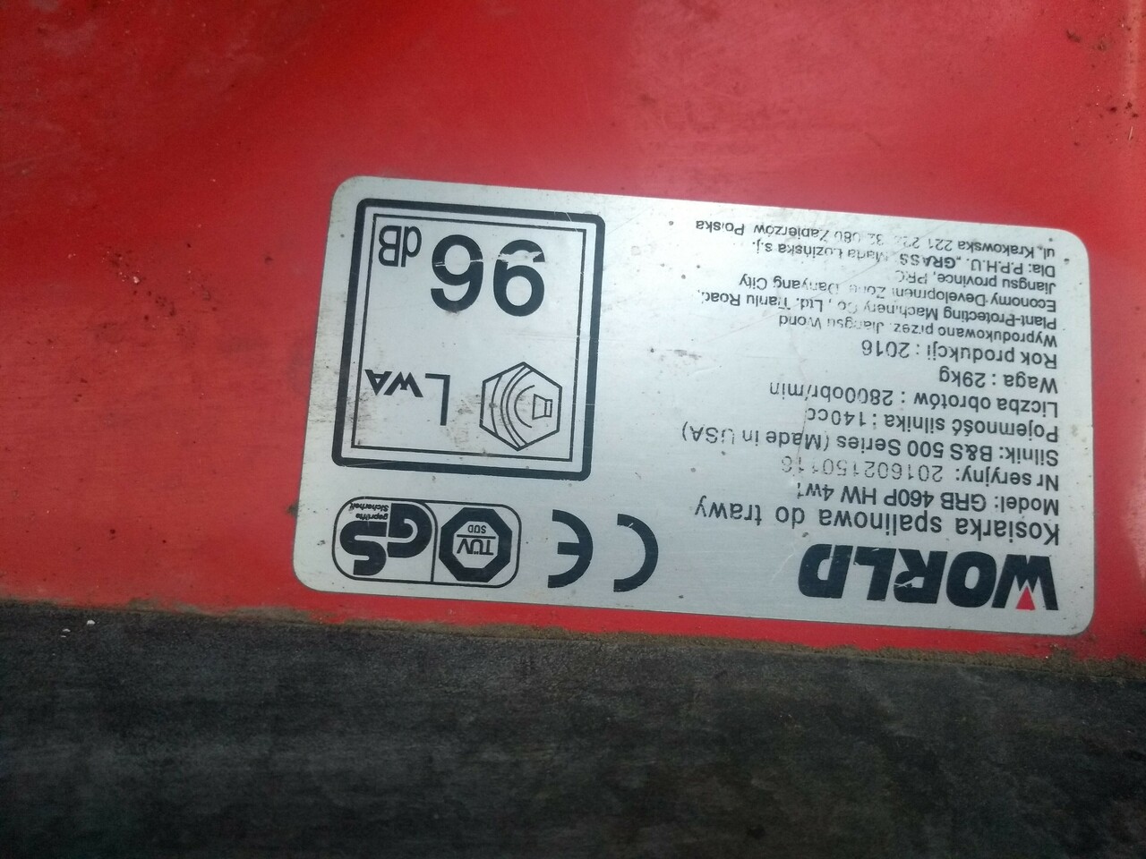 kosiarka-world-grb460p-hw-4w1-pojemnosc-kosza-65