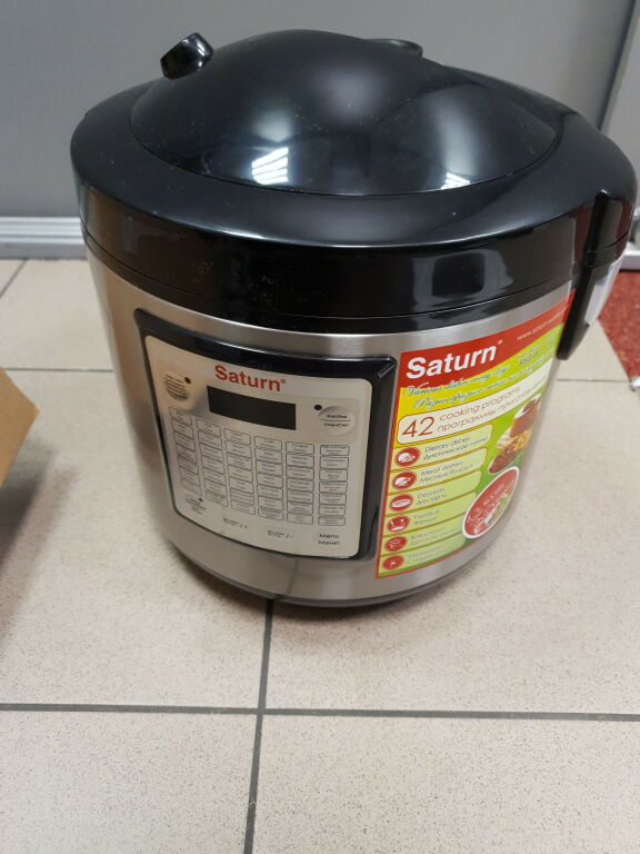 OKAZJA !!! SATURN MULTICOOKER PUDEŁKO