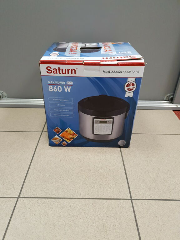 OKAZJA !!! SATURN MULTICOOKER PUDEŁKO