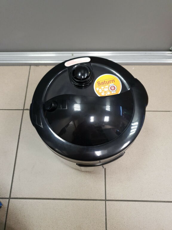 OKAZJA !!! SATURN MULTICOOKER PUDEŁKO