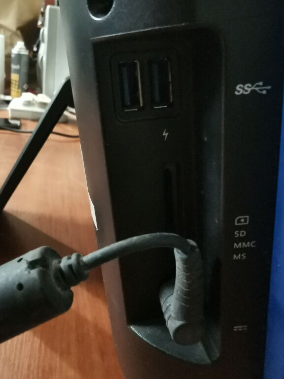 MSI MS-AA53 ALL-IN-ONE EKRAN DOTYKOWY PC