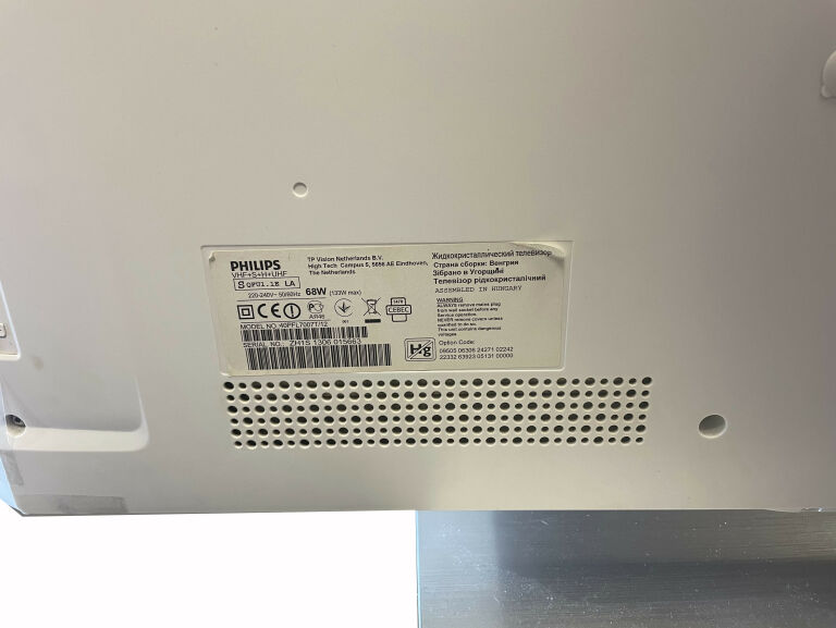 TELEWIZOR PHILIPS 40PFL7007T/12 | 40" | SMART
