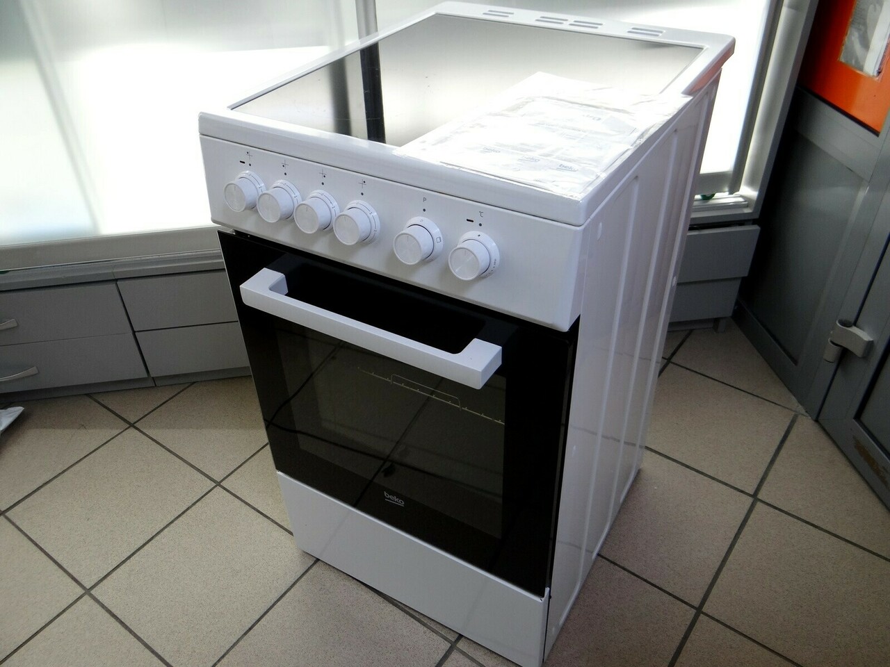 kuchenka-elektryczna-beko-fss57000gw-sienkiewicza-58a-malbork