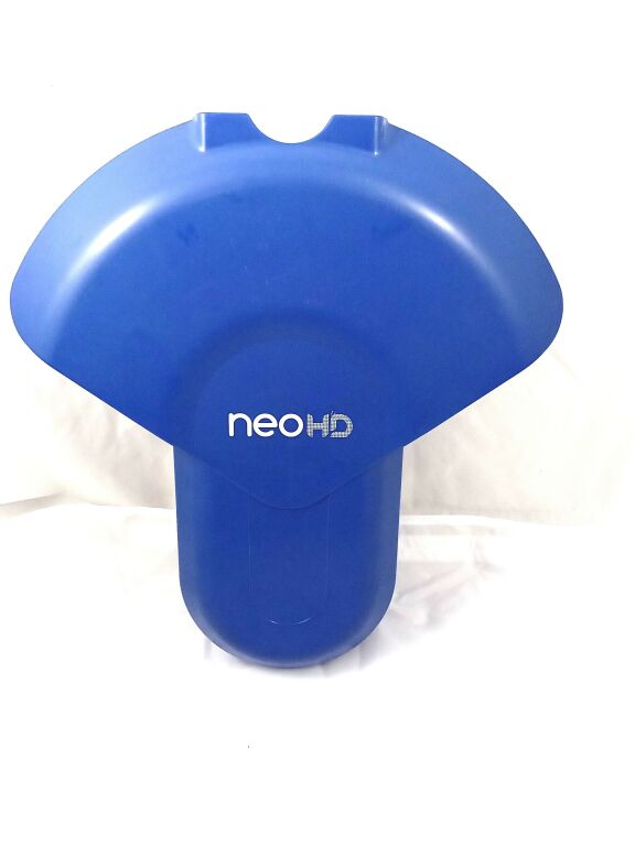 ANTENA ZEWNĘTRZNA NEO HD
